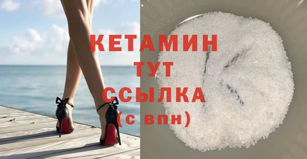 СК Беломорск