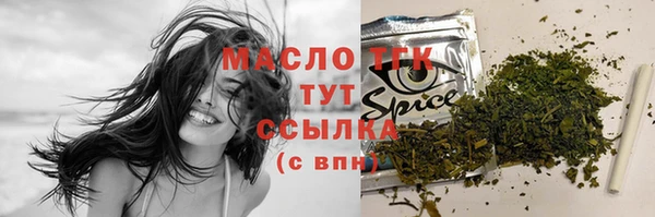 СК Беломорск