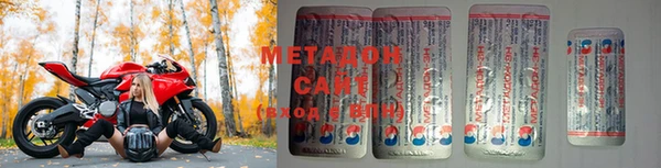 стаф Балахна