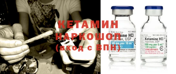 ECSTASY Белоозёрский