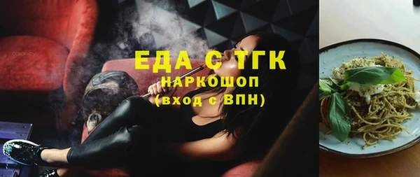 ECSTASY Белоозёрский