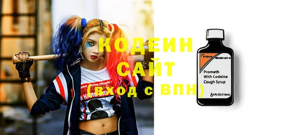ECSTASY Белоозёрский