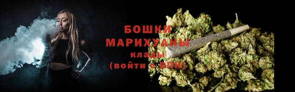 кокаин перу Кодинск