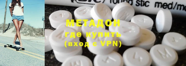 мескалин Козловка