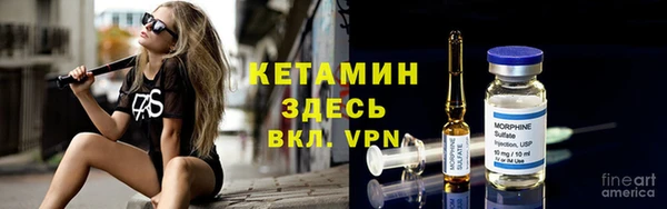 ECSTASY Белоозёрский