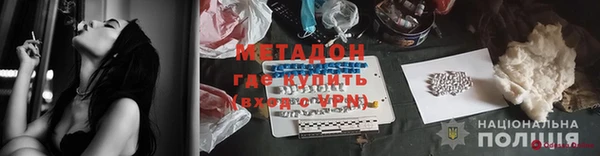 ECSTASY Белоозёрский