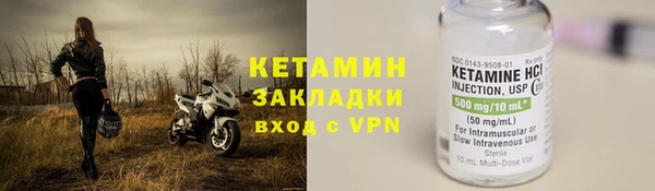 ECSTASY Белоозёрский