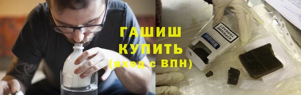 ECSTASY Белоозёрский