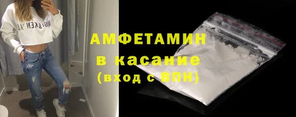 СК Беломорск
