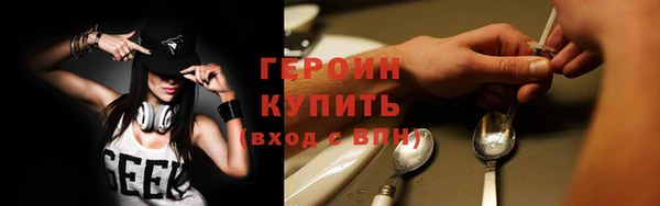 амф Козельск