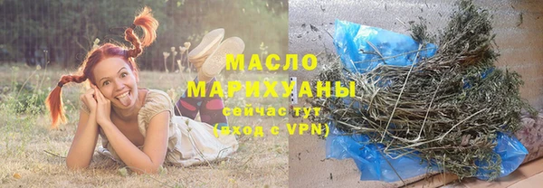 СК Беломорск