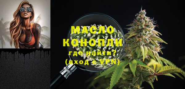 ECSTASY Белоозёрский