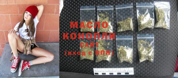 мефедрон мука Баксан