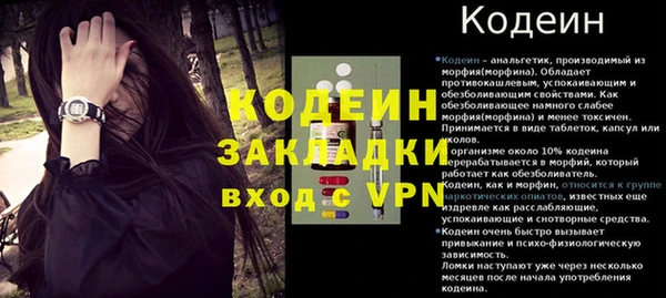ECSTASY Белоозёрский