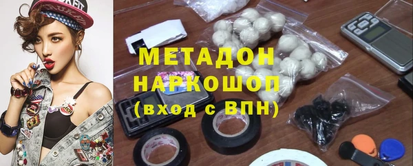 ECSTASY Белоозёрский