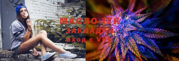 СК Беломорск