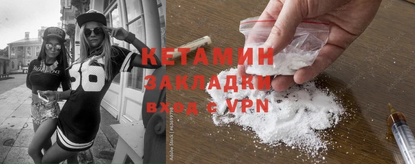 ECSTASY Белоозёрский