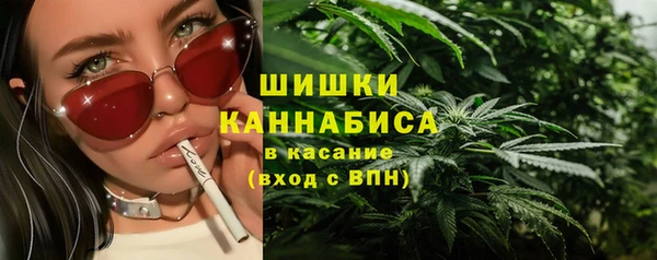 СК Беломорск