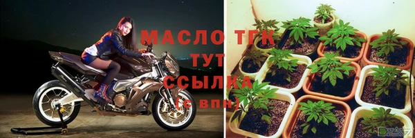 ECSTASY Белоозёрский