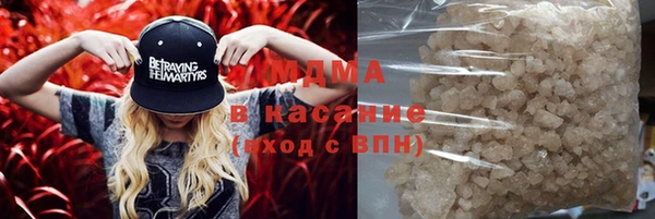 ECSTASY Белоозёрский