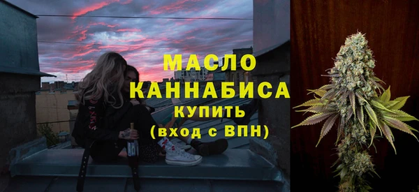 СК Беломорск