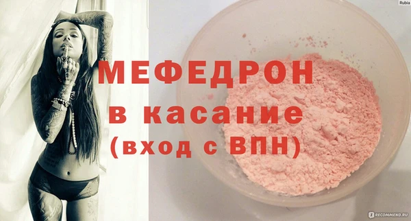 ECSTASY Белоозёрский
