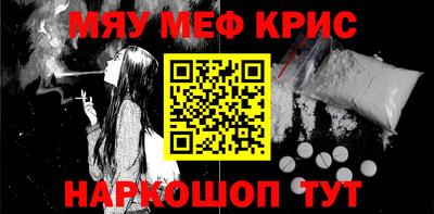 гидропоника Гудермес