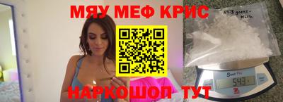 гидропоника Гудермес