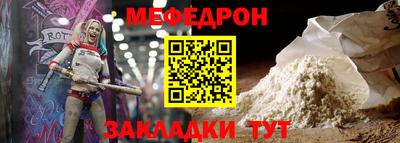 гидропоника Гудермес