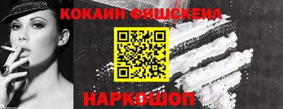 гидропоника Гудермес