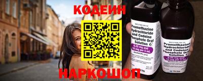 гидропоника Гудермес