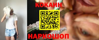 гидропоника Гудермес