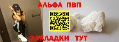 mdma Гулькевичи