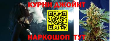 mdma Гулькевичи