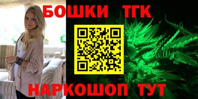 mdma Гулькевичи