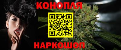 mdma Гулькевичи