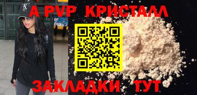 гидропоника Гудермес