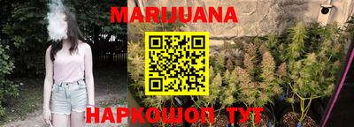гидропоника Гудермес