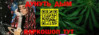 mdma Гулькевичи