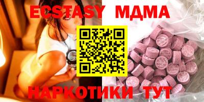 гидропоника Гудермес