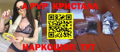 mdma Гулькевичи
