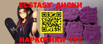 гидропоника Гудермес