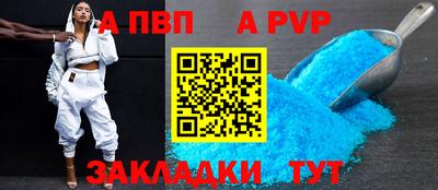 mdma Гулькевичи