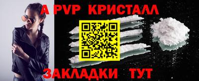 гидропоника Гудермес