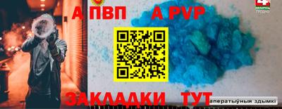 гидропоника Гудермес