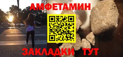 mdma Гулькевичи