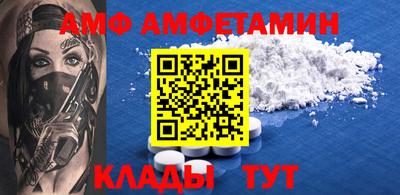 гидропоника Гудермес