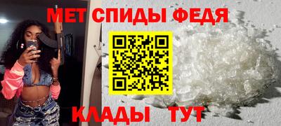 mdma Гулькевичи