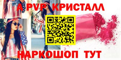 mdma Гулькевичи