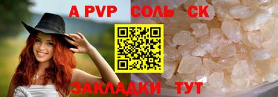mdma Гулькевичи